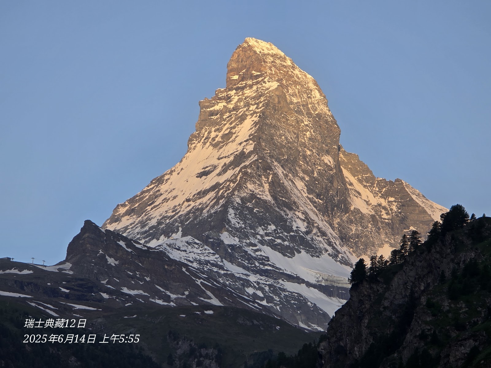 High altitude pistes above Zermatt with the Matterhorn beyond